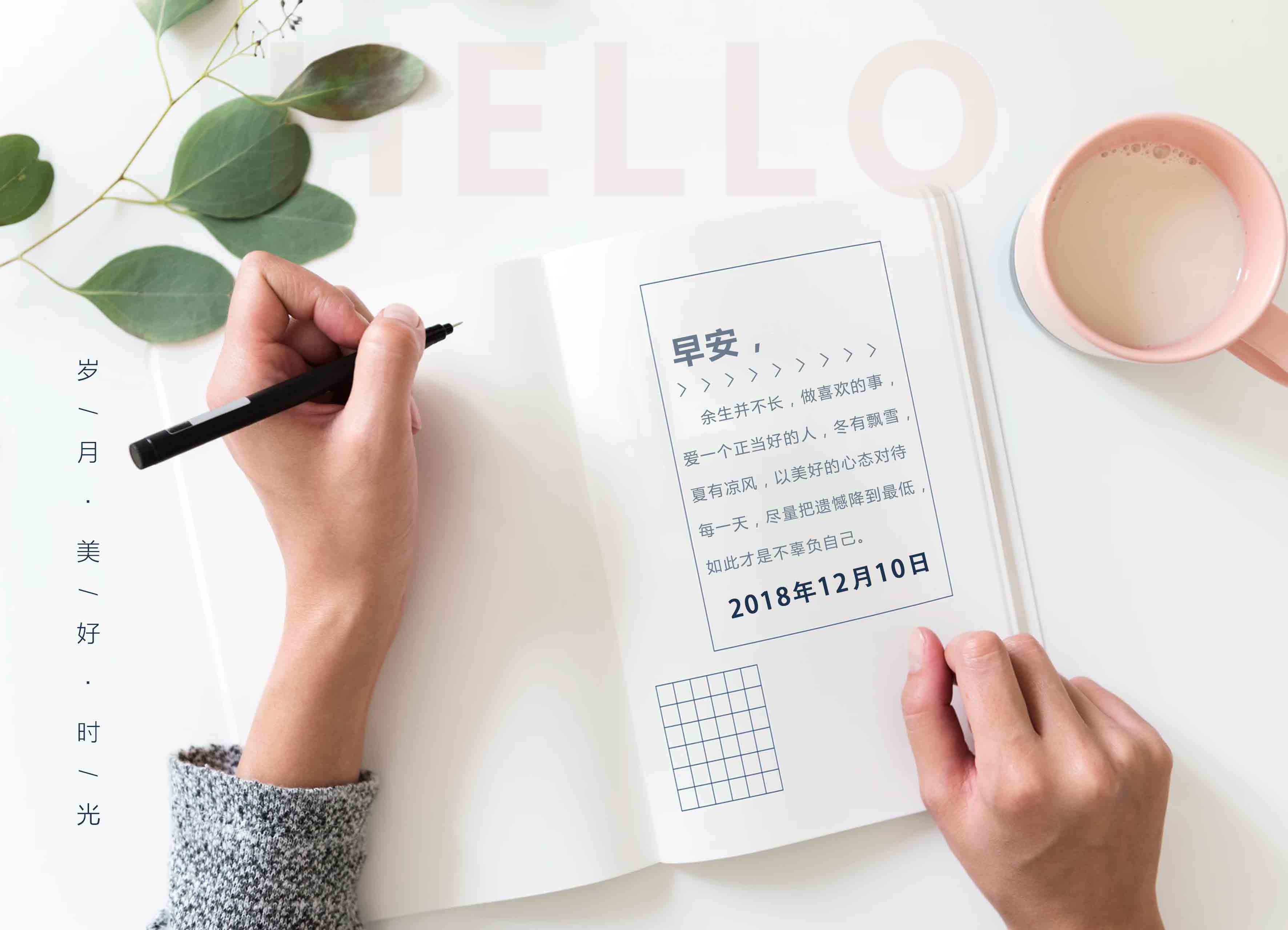 G:\u7231电气早班车
.10（2）.jpg