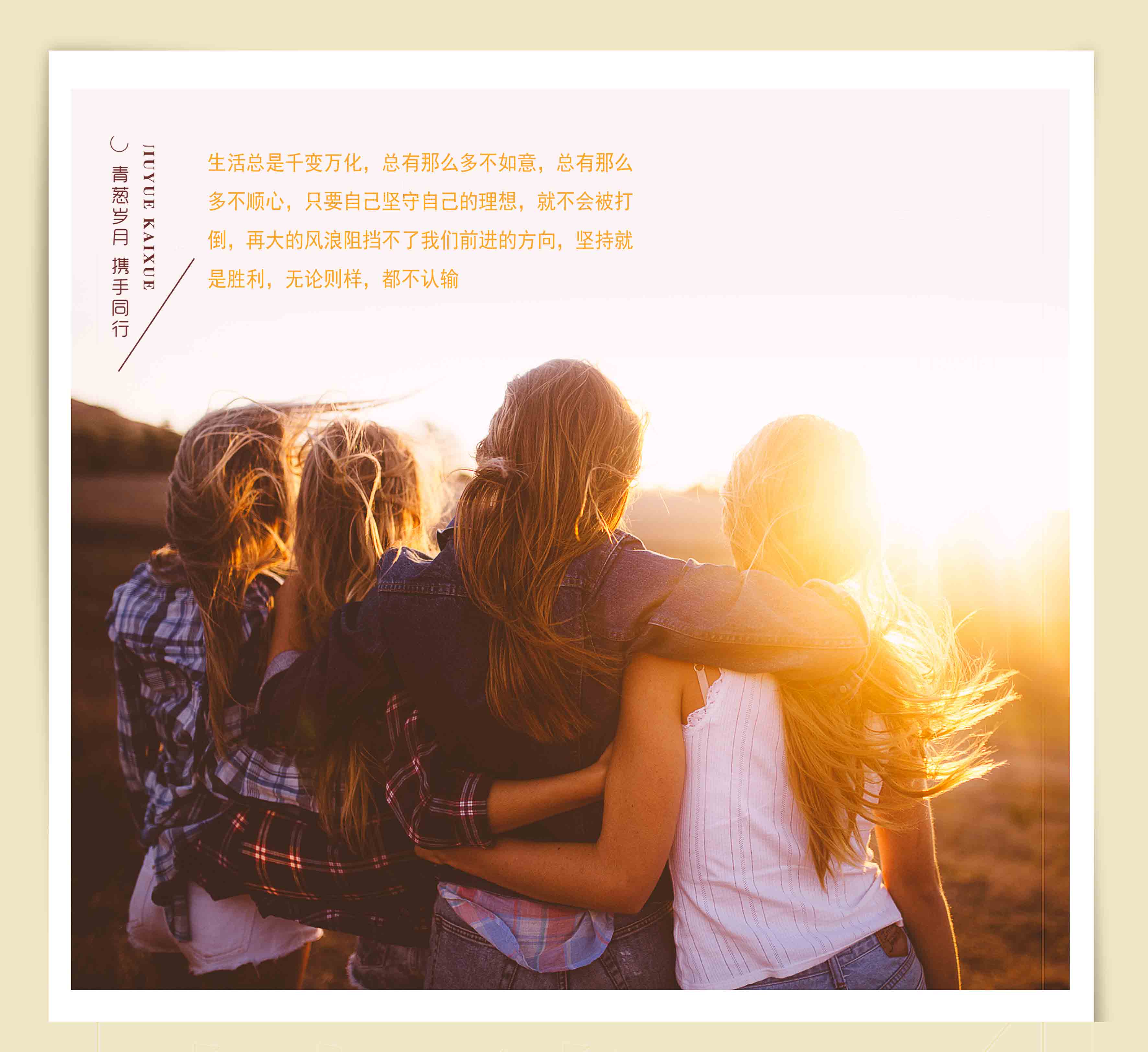 G:\u7231电气早班车
.18（2）.jpg