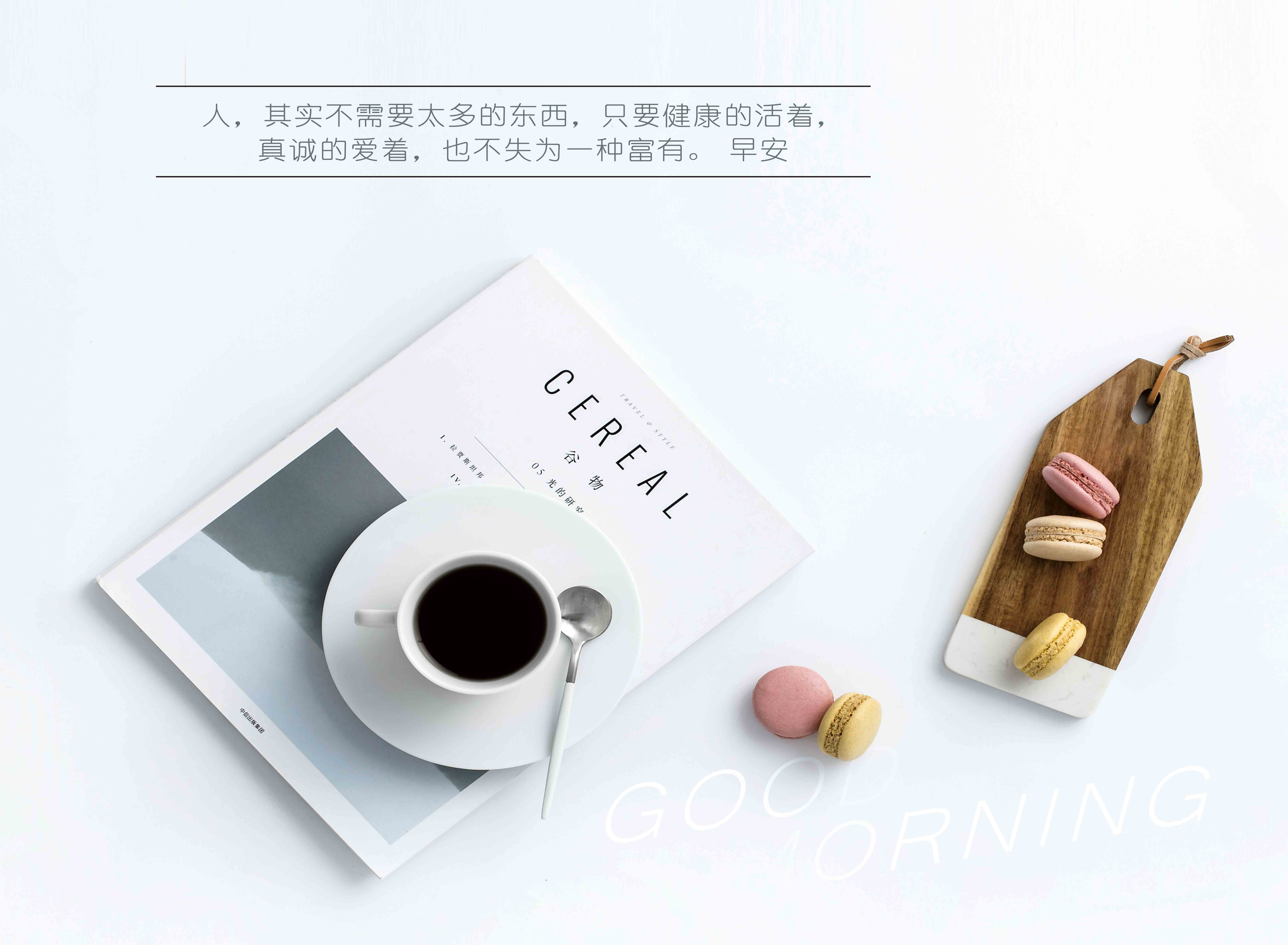 G:\u7231电气早班车
.21（2）.jpg