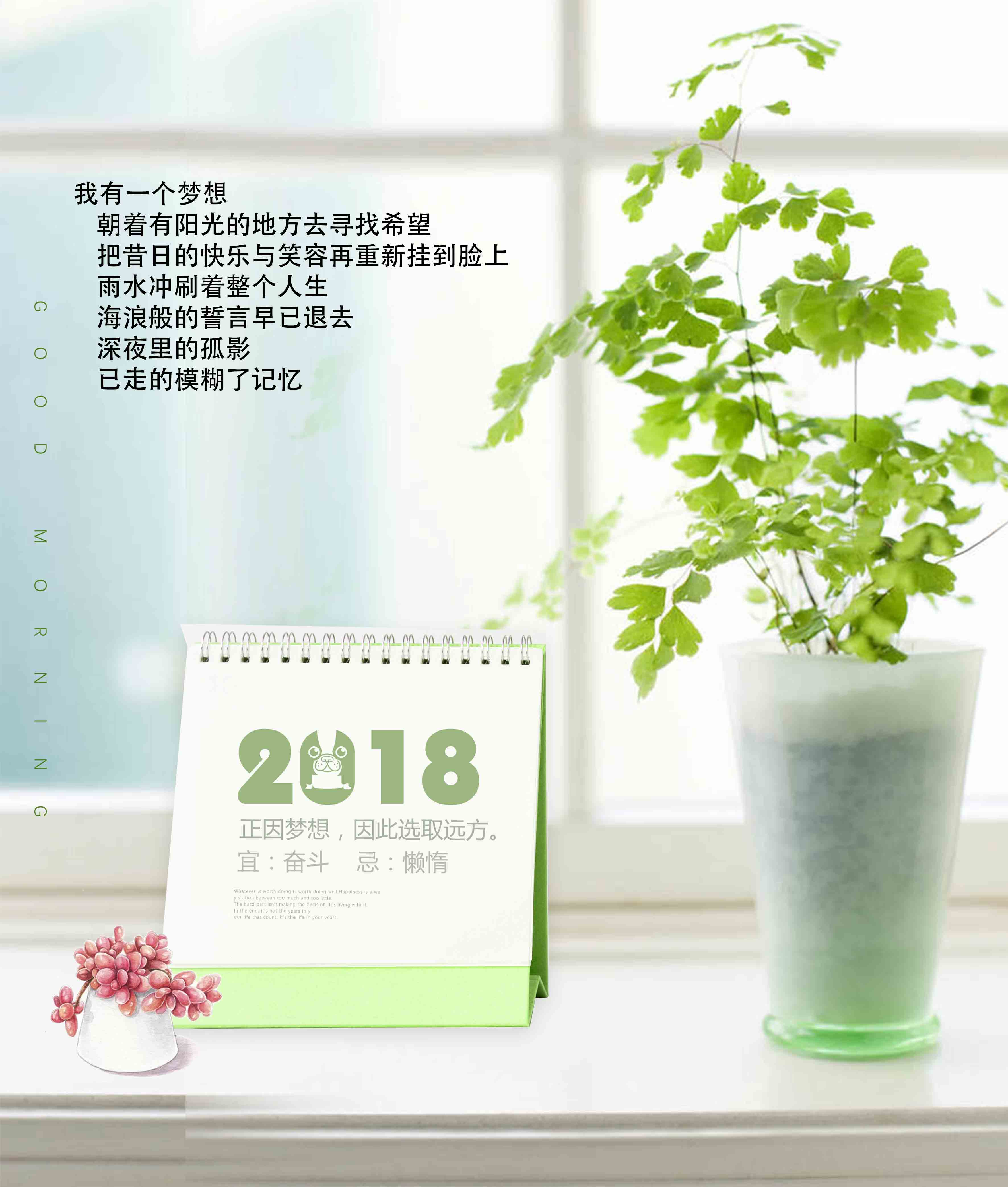 G:\u7231电气早班车
.19（2）.jpg