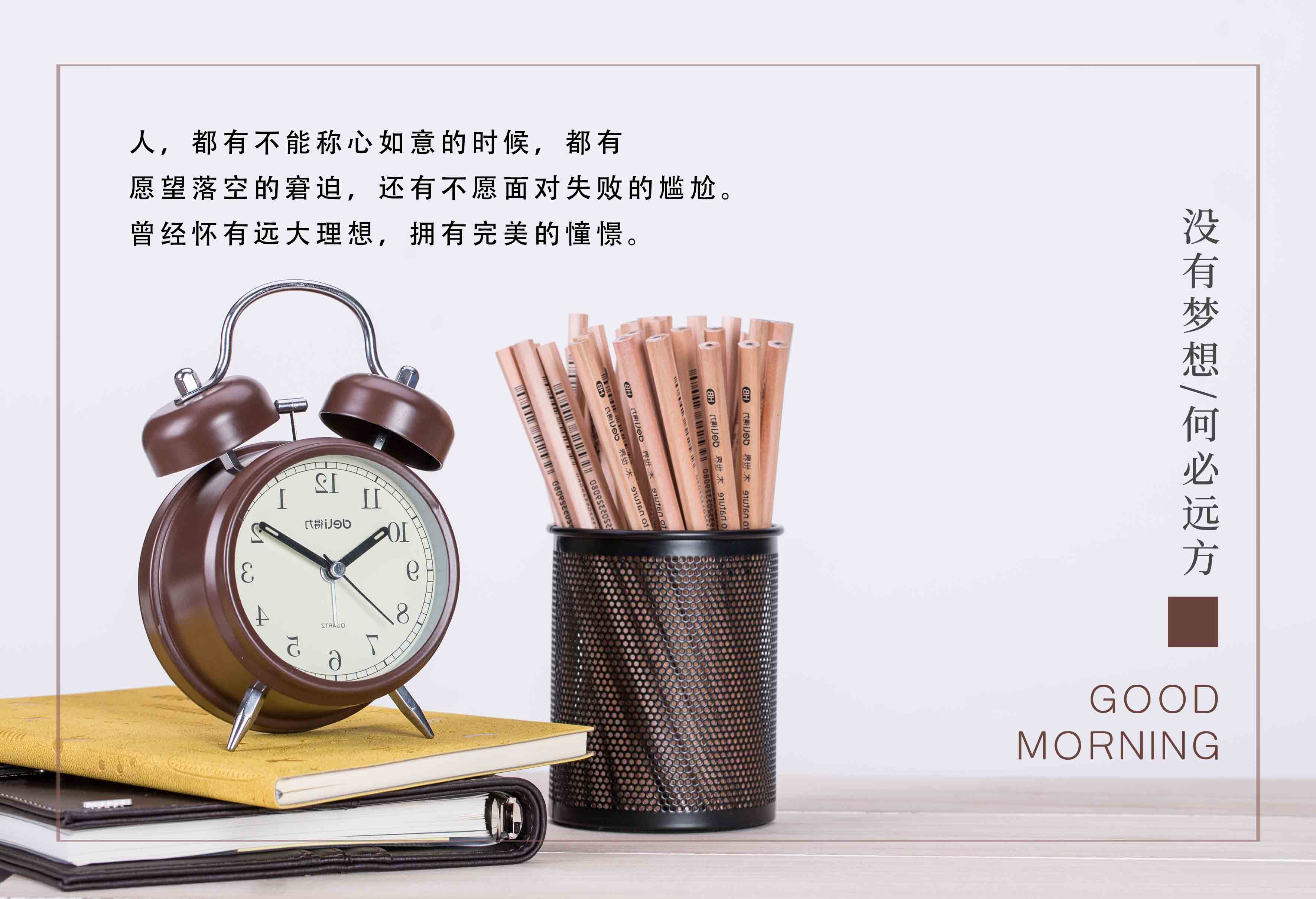 G:\u7231电气早班车
.24（2）.jpg